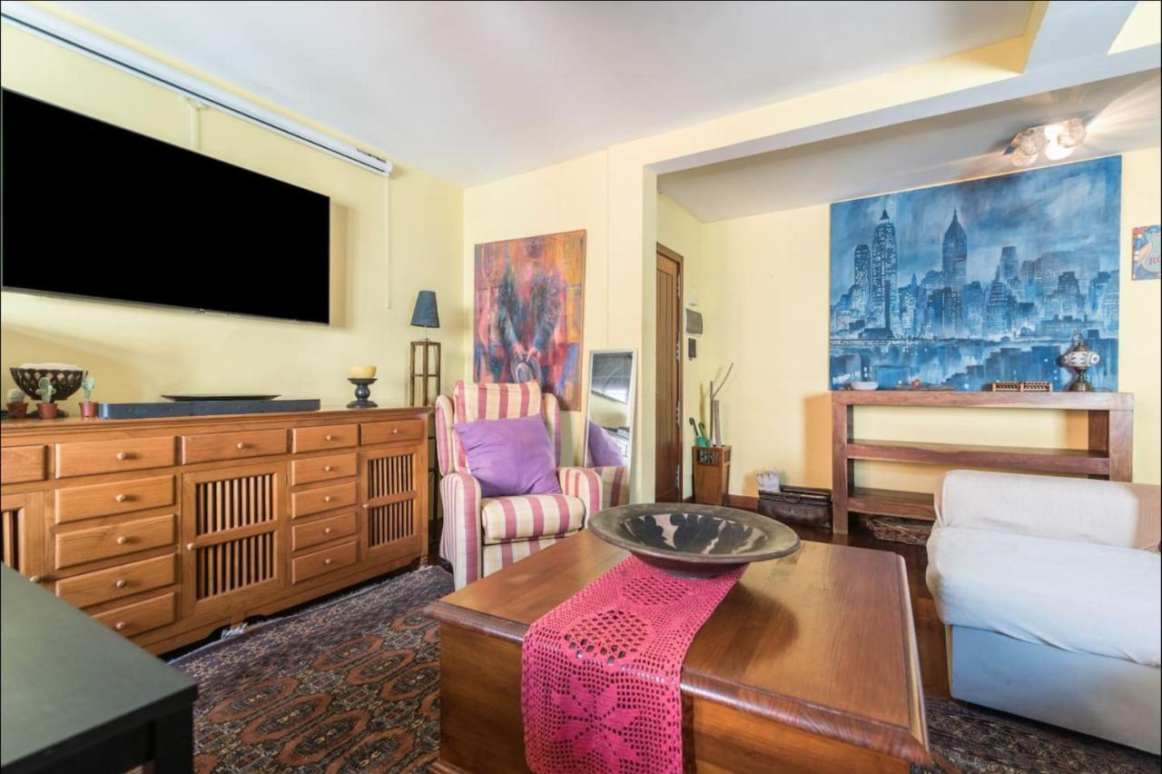 Apartament El Balcon De Cano Palmas Center
